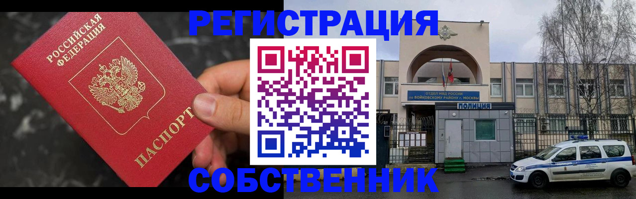 форма 3 в Минусинске